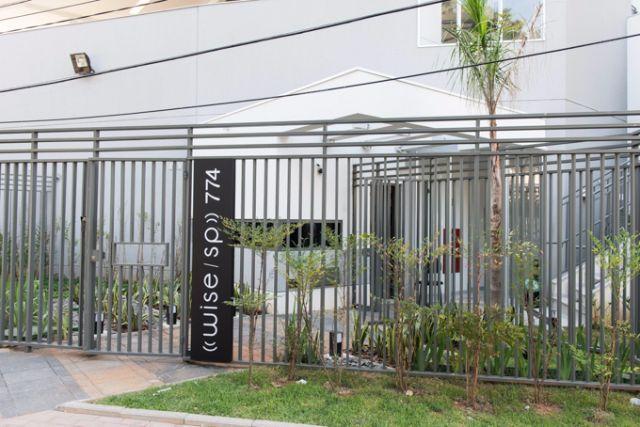 Wise Anhembi Center Norte *